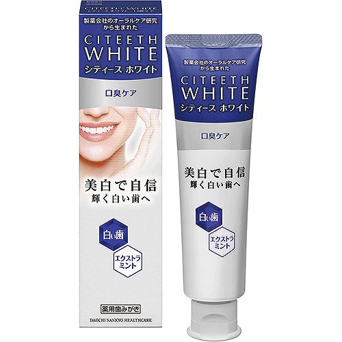 Citeeth White Halitosis Off Care Toothpaste - 110g - Extra Mint - Harajuku Culture Japan - Japanease Products Store Beauty and Stationery