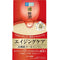 Rohto Hadalabo Gokujun Hari Perfect Gel - 100g - Harajuku Culture Japan - Japanease Products Store Beauty and Stationery
