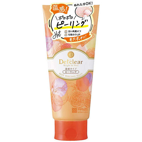 Detclear Meishoku Bright & Peel Peeling Jerry Hot 180ml - Orange - Harajuku Culture Japan - Japanease Products Store Beauty and Stationery
