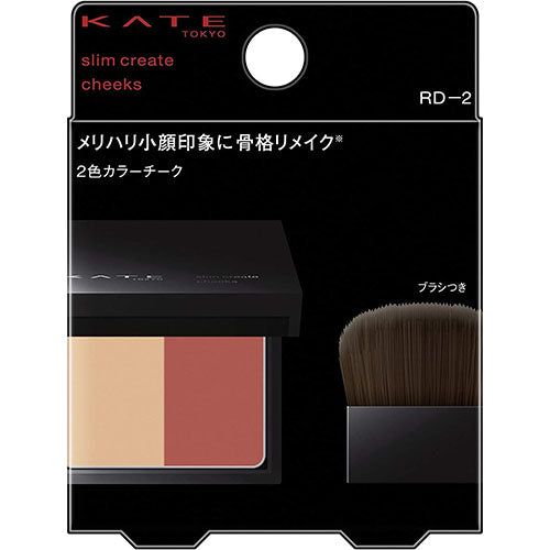 Kanebo Kate Slim Create Cheeks - Harajuku Culture Japan - Japanease Products Store Beauty and Stationery