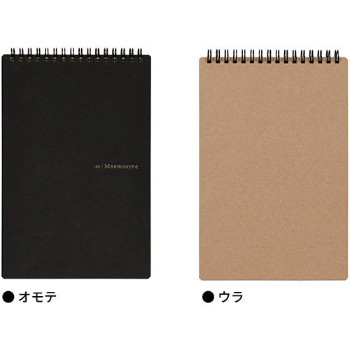Maruman Mnemosyne RingNotebook N166 - A5 - Ruled - Harajuku Culture Japan - Japanease Products Store Beauty and Stationery