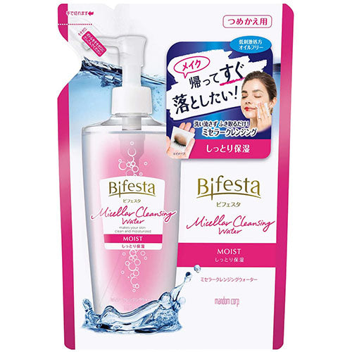 Bifesta Water Cleansing Lotion 360ml - Moist - Refill - Harajuku Culture Japan - Japanease Products Store Beauty and Stationery