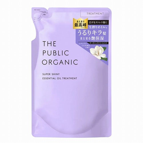 The Public Organic Super Shiny Essential Oil Treatment Refill - 480ml - Harajuku Culture Japan - Japanease Products Store Beauty and Stationery
