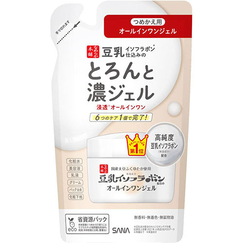 Sana Nameraka Honpo Soy Milk Isoflavone All-In-One Gel 100g - Refill - Harajuku Culture Japan - Japanease Products Store Beauty and Stationery