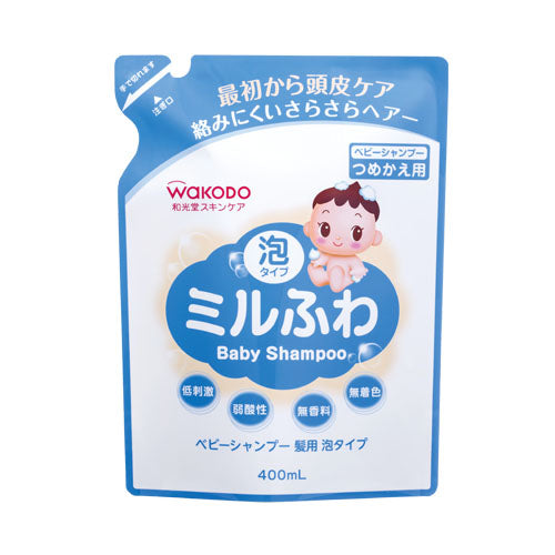 Wakodo Baby Shampoo - Harajuku Culture Japan - Japanease Products Store Beauty and Stationery