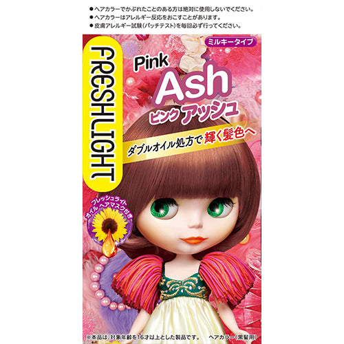 Fresh Light Hair Color - Pink Ash - Harajuku Culture Japan - Japanease Products Store Beauty and Stationery
