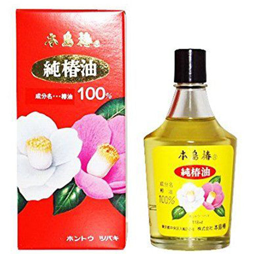 Honshima Tshubaki Hair Oil Red Box - 118ml - Harajuku Culture Japan - Japanease Products Store Beauty and Stationery
