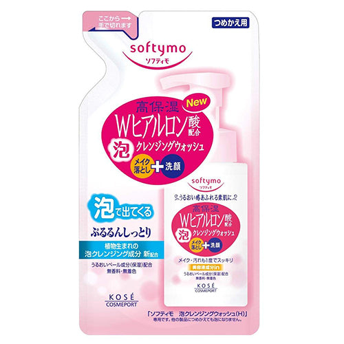 Kose Cosmeport Softymo Whip Cleansing Wash 180ml - Hyaluronic Acid - Refill - Harajuku Culture Japan - Japanease Products Store Beauty and Stationery