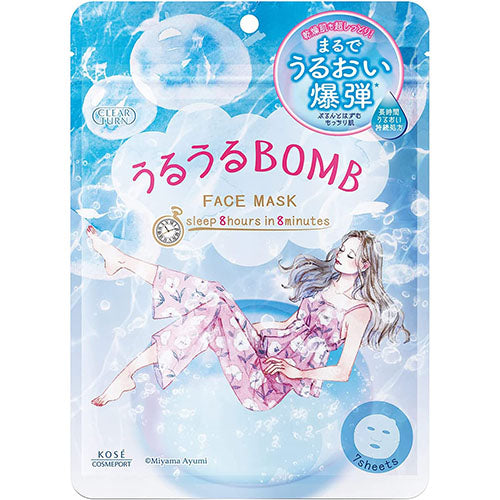 Kose Clear Turn Ururu BOMB Mask 7pcs - Harajuku Culture Japan - Japanease Products Store Beauty and Stationery