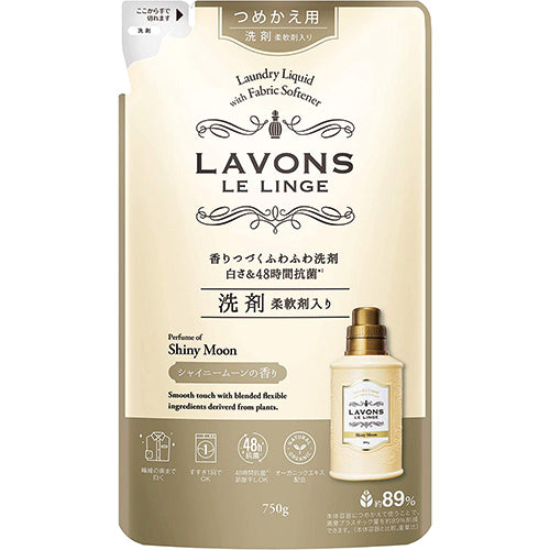 Lavons Laundry Liquid 750ml Refill - Shiny Moon - Harajuku Culture Japan - Japanease Products Store Beauty and Stationery