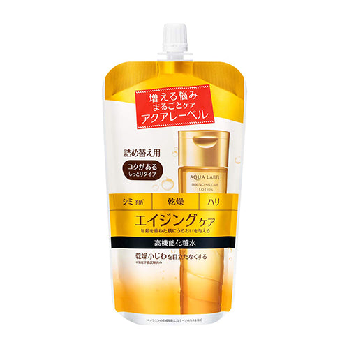 Shiseido Aqualabel Bouncing Care Lotion  180ml - Moist - Refill - Harajuku Culture Japan - Japanease Products Store Beauty and Stationery