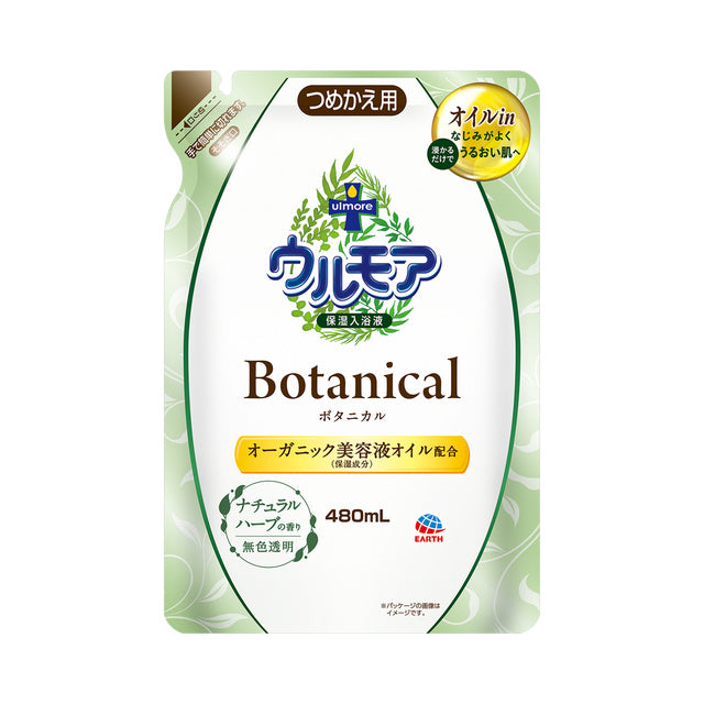 Earth Ulmore Botanical Bath Liquid - Refill - 480ml - Natural Herbs - Harajuku Culture Japan - Japanease Products Store Beauty and Stationery
