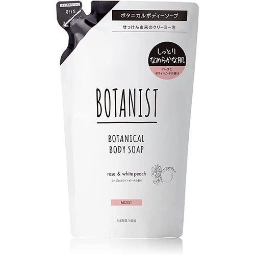 Botanist Botanical Body Soap Moist Rose & White Peach 440ml - Refill - Harajuku Culture Japan - Japanease Products Store Beauty and Stationery
