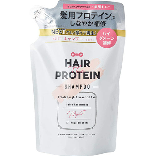 Hair The Protein Cosmetex Roland Moist Shampoo - Refill - 400ml - Harajuku Culture Japan - Japanease Products Store Beauty and Stationery