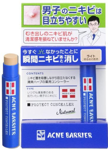 Mens Acne Barrier Face Concealer - Light - 5g - Harajuku Culture Japan - Japanease Products Store Beauty and Stationery
