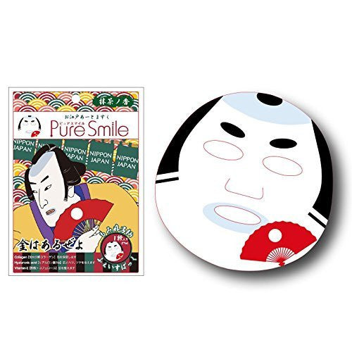 Pure Smile Edo Art Face Mask - Momimaro - Harajuku Culture Japan - Japanease Products Store Beauty and Stationery