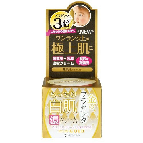 White Label Gld Placenta Rich White Skin Cream 60g - Harajuku Culture Japan - Japanease Products Store Beauty and Stationery