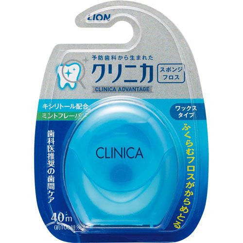 Tooth Care Lion Clinica Dental Sponge Floss 40m - Blue - Harajuku Culture Japan - Japanease Products Store Beauty and Stationery