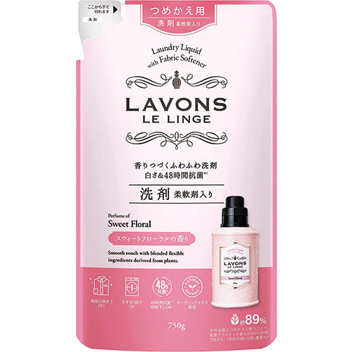 Lavons Laundry Liquid 750ml Refill - Sweet Floral - Harajuku Culture Japan - Japanease Products Store Beauty and Stationery
