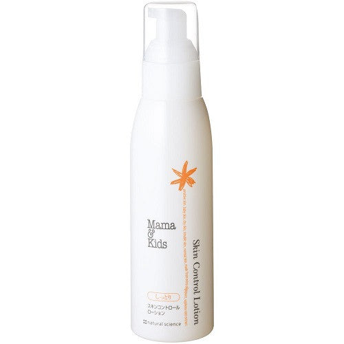 Mama & Kids Skin Care Skin Control Lotion Moist - 150ml - Harajuku Culture Japan - Japanease Products Store Beauty and Stationery