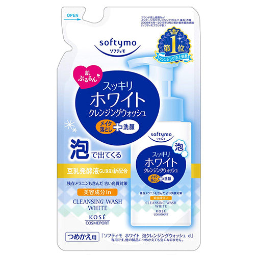 Kose Cosmeport Softymo Whip Cleansing Wash 180ml - White - Refill - Harajuku Culture Japan - Japanease Products Store Beauty and Stationery
