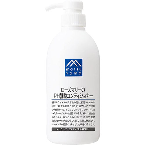 Matsuyama M-Mark Rosemary PH Balance Conditioner 600ml - Harajuku Culture Japan - Japanease Products Store Beauty and Stationery