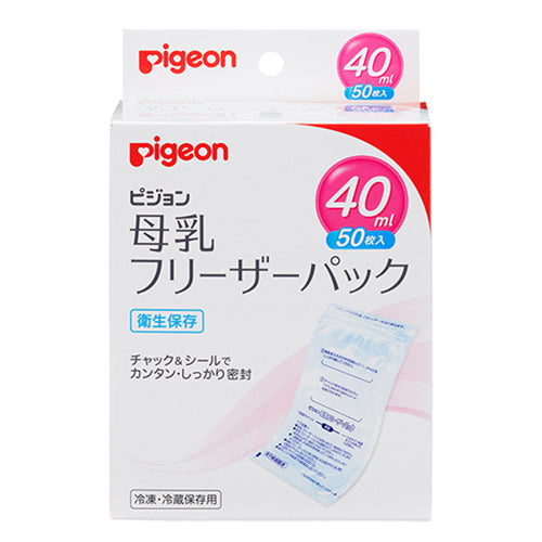 Pigeon Breast Milk Freezer Pack 40ml - 1 box For 50sheets - Harajuku Culture Japan - Japanease Products Store Beauty and Stationery