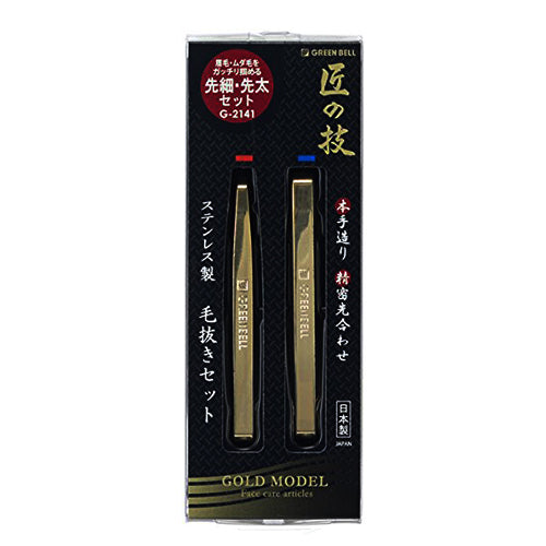 Takumi No Waza Stainless Tweezers Set Gold- G-2141 - Harajuku Culture Japan - Japanease Products Store Beauty and Stationery