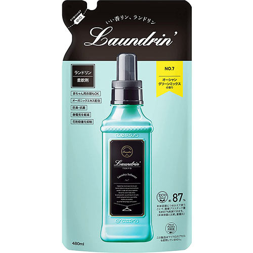 Laundrin Fabric Softener 480ml Refill - No.7 - Harajuku Culture Japan - Japanease Products Store Beauty and Stationery