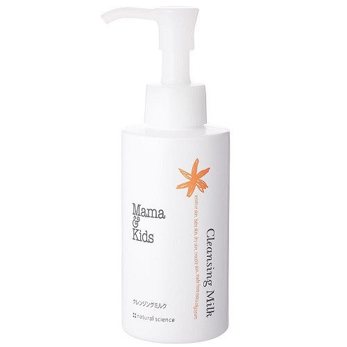 Mama & Kids Skin Care Cleansing Milk - 125ml - Harajuku Culture Japan - Japanease Products Store Beauty and Stationery