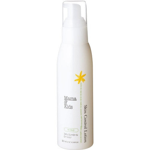 Mama & Kids Skin Care Skin Control Lotion Mild - 150ml - Harajuku Culture Japan - Japanease Products Store Beauty and Stationery