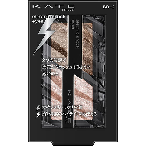 Kanebo Kate Electric Shock Eyes Eye Shadow - Harajuku Culture Japan - Japanease Products Store Beauty and Stationery