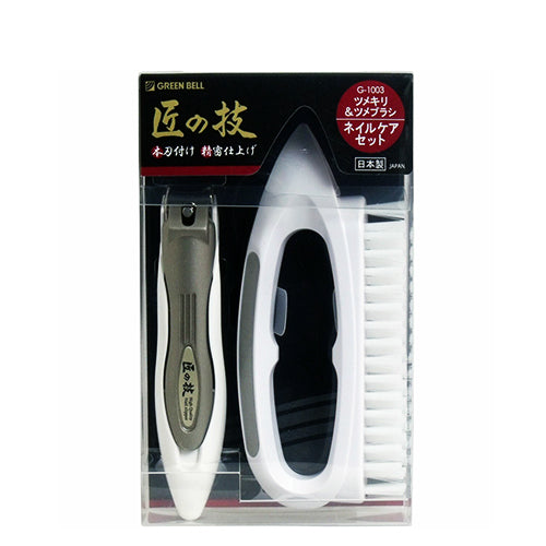 Takumi No Waza Nail Clipper Stainless With Catcher & Brush - G-1003 - Harajuku Culture Japan - Japanease Products Store Beauty and Stationery