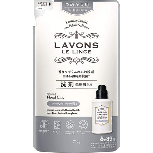 Lavons Laundry Liquid 750ml Refill - Floral Chic - Harajuku Culture Japan - Japanease Products Store Beauty and Stationery