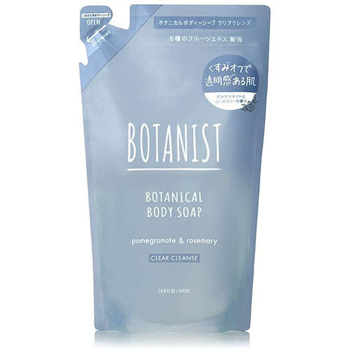 Botanist Botanical Body Soap Clear Cleanse 440ml - Refill - Harajuku Culture Japan - Japanease Products Store Beauty and Stationery