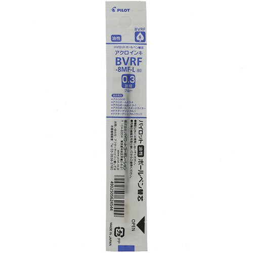Pilot Ballpoint Pen Refill - BVRF-8MF-B/R/L/G (0.3mm) - For Acroball & Dr.Grip Multi Pens - Harajuku Culture Japan - Japanease Products Store Beauty and Stationery