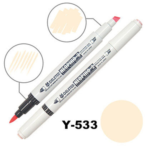 Deleter Alcohol Marker Neopiko 2 - Y-533 Beige - Harajuku Culture Japan - Japanease Products Store Beauty and Stationery