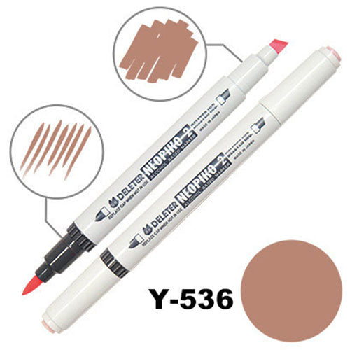 Deleter Alcohol Marker Neopiko 2 - Y-536 Brown gold - Harajuku Culture Japan - Japanease Products Store Beauty and Stationery