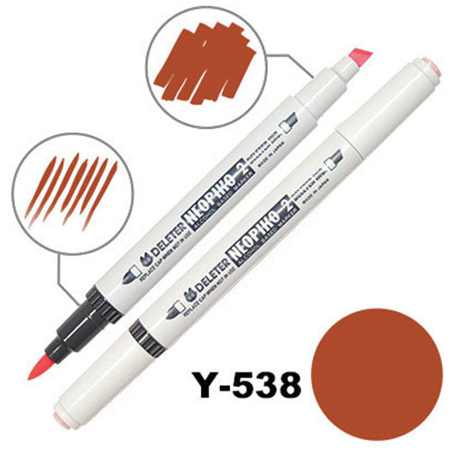 Deleter Alcohol Marker Neopiko 2 - Y-538 Terracotta - Harajuku Culture Japan - Japanease Products Store Beauty and Stationery