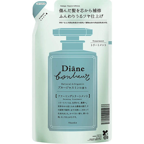 Moist Diane Bonheur Treatment 400ml - Blue Jasmine - Refill - Harajuku Culture Japan - Japanease Products Store Beauty and Stationery