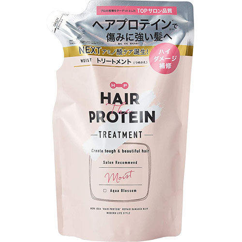 Hair The Protein Cosmetex Roland Moist Treatment Refill - 400ml - Harajuku Culture Japan - Japanease Products Store Beauty and Stationery