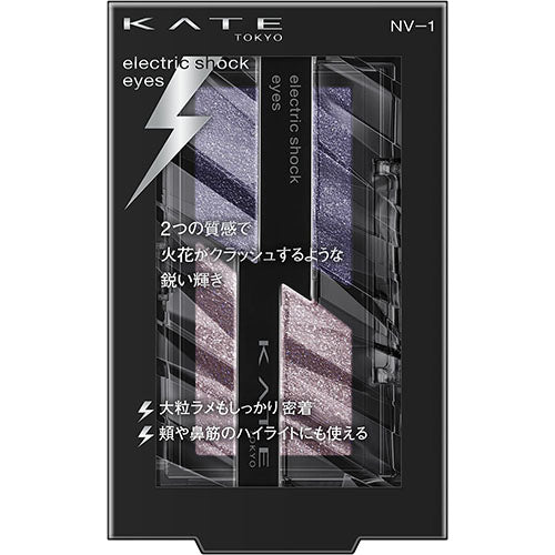 Kanebo Kate Electric Shock Eyes Eye Shadow - Harajuku Culture Japan - Japanease Products Store Beauty and Stationery