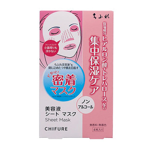 Chifure Essence Sheet Mask 4 Sheets