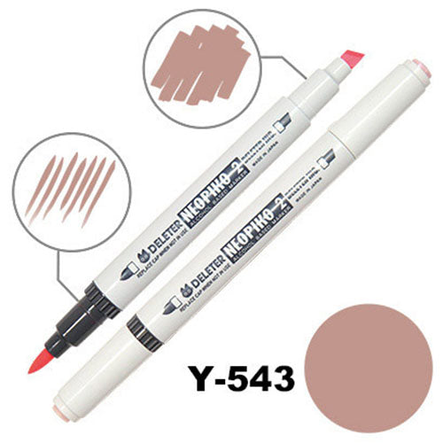 Deleter Alcohol Marker Neopiko 2 - Y-543 Sepia - Harajuku Culture Japan - Japanease Products Store Beauty and Stationery