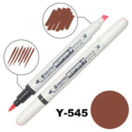Deleter Alcohol Marker Neopiko 2 - Y-545 Burnt Sienna - Harajuku Culture Japan - Japanease Products Store Beauty and Stationery