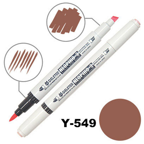 Deleter Alcohol Marker Neopiko 2 - Y-549 Burnt Amber - Harajuku Culture Japan - Japanease Products Store Beauty and Stationery