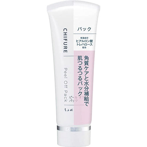 Chifure Peel Off Pack 80g - Harajuku Culture Japan - Japanease Products Store Beauty and Stationery
