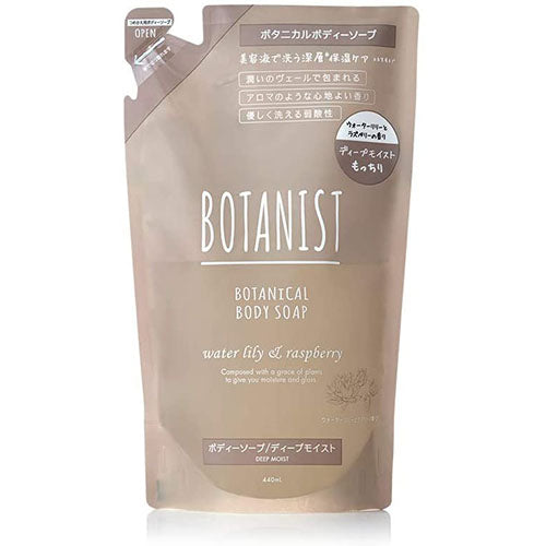 Botanist Botanical Body Soap Deep Moist 440ml - Refill - Harajuku Culture Japan - Japanease Products Store Beauty and Stationery