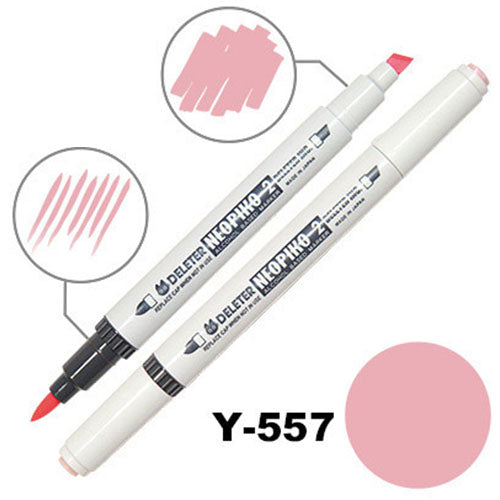 Deleter Alcohol Marker Neopiko 2 - Y-557 Old Rose - Harajuku Culture Japan - Japanease Products Store Beauty and Stationery