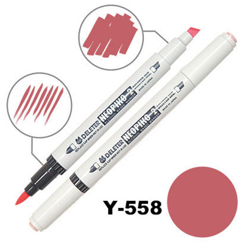 Deleter Alcohol Marker Neopiko 2 - Y-558 Garnet - Harajuku Culture Japan - Japanease Products Store Beauty and Stationery
